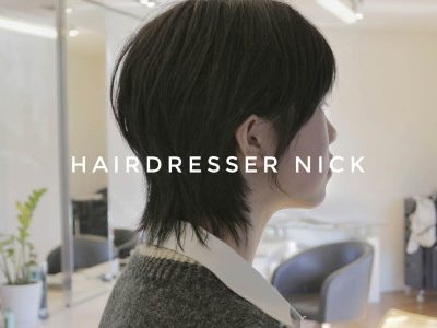 hair_salon_auckland_korean-nick-digital-perm-미용실 (22)